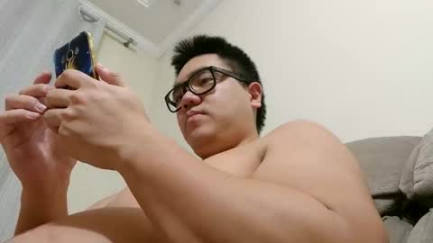 awesometeacher online show from February 8, 3:10 am