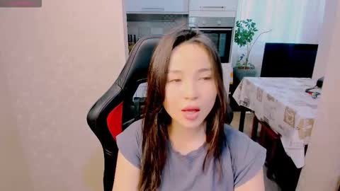 Snapshot of aya_moon chatting on November 11, 4:45 am Aya Moon online show from November 11, 4:45 am