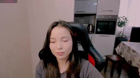 Snapshot of aya_moon chatting on December 5, 5:49 am Aya Moon online show from December 5, 5:49 am