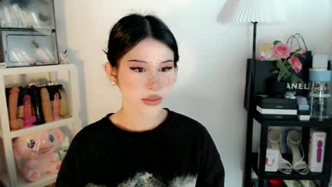 AYAHOSHILOVESYOU online show from July 2, 8:59 pm