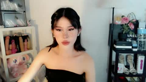 AYAHOSHILOVESYOU online show from July 3, 9:05 am