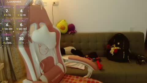 Azu  online show from July 8, 12:26 am