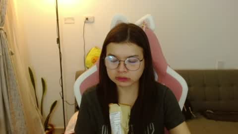 Azu  online show from July 12, 1:29 am