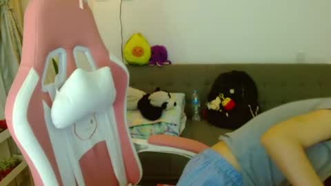 Azu  online show from July 21, 12:02 am