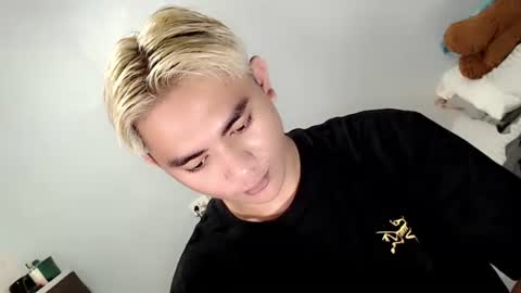 Boricat Ng Davao online show from January 12, 10:31 am