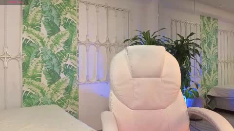 Julieta online show from July 3, 12:11 pm
