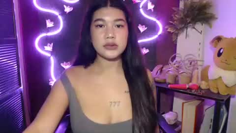 Snapshot of baby_san chatting on November 6, 2:12 am mae online show from November 6, 2:12 am