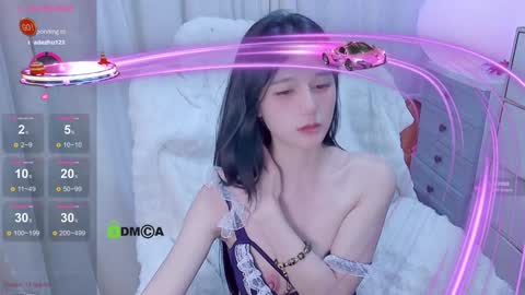 Snapshot of baby_su chatting on January 12, 5:01 pm  SuSu online show from January 12, 5:01 pm