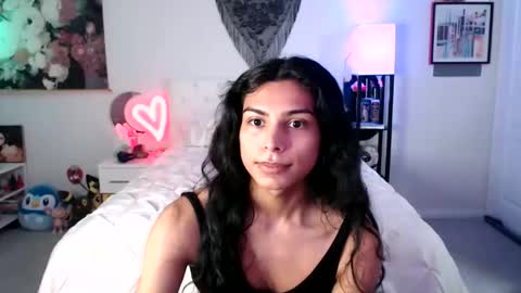 akira online show from January 18, 1:42 am