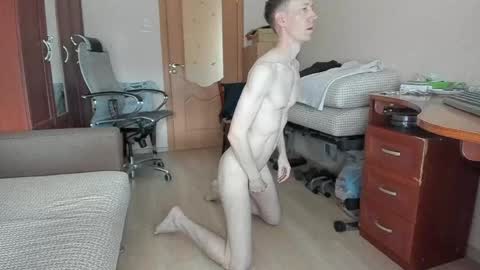Snapshot of banana_skinny_boy chatting on April 3, 8:23 am BananaBoy online show from April 3, 8:23 am