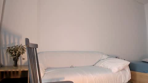 Snapshot of bang_jang chatting on December 14, 2:23 am Didi online show from December 14, 2:23 am