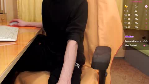 Snapshot of banschie chatting on February 27, 7:47 pm online show from February 27, 7:47 pm