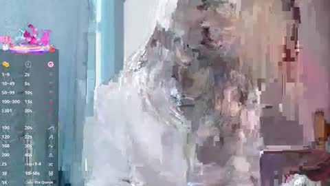 Snapshot of baomi2025 chatting on January 8, 1:30 am baimi online show from January 8, 1:30 am