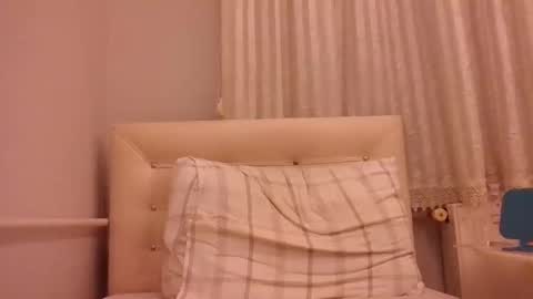 Snapshot of bayto chatting on January 5, 9:25 pm bayto online show from January 5, 9:25 pm