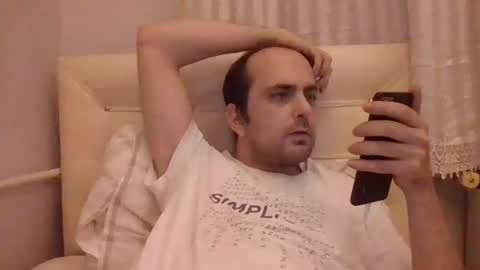 Snapshot of bayto chatting on January 26, 7:20 pm bayto online show from January 26, 7:20 pm