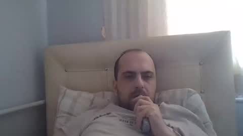 Snapshot of bayto chatting on February 6, 12:37 pm bayto online show from February 6, 12:37 pm