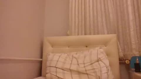 Snapshot of bayto chatting on February 6, 6:46 pm bayto online show from February 6, 6:46 pm