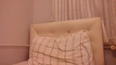 Snapshot of bayto chatting on February 8, 7:59 pm bayto online show from February 8, 7:59 pm