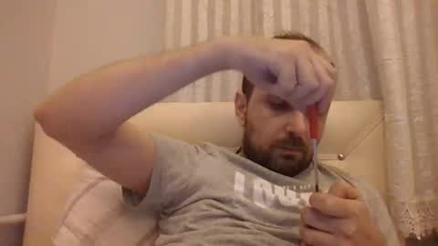 Snapshot of bayto chatting on February 12, 6:40 pm bayto online show from February 12, 6:40 pm