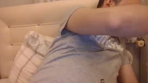 Snapshot of bayto chatting on February 13, 9:06 pm bayto online show from February 13, 9:06 pm