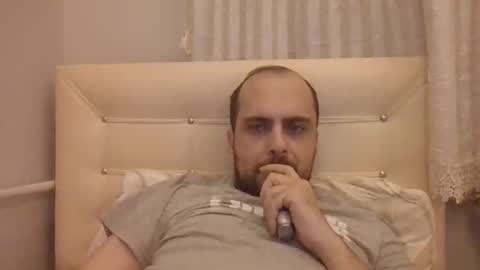 Snapshot of bayto chatting on February 14, 7:02 pm bayto online show from February 14, 7:02 pm