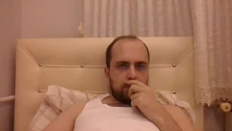 Snapshot of bayto chatting on February 14, 10:04 pm bayto online show from February 14, 10:04 pm