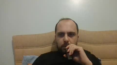 Snapshot of bayto chatting on February 15, 7:17 pm bayto online show from February 15, 7:17 pm