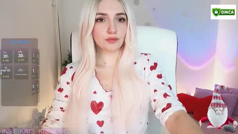 Kris online show from January 11, 12:43 pm