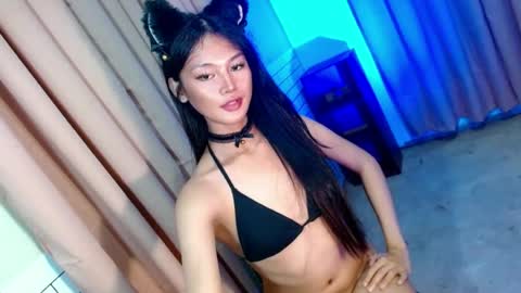 URE BBY ZEMIRA online show from July 6, 3:14 pm