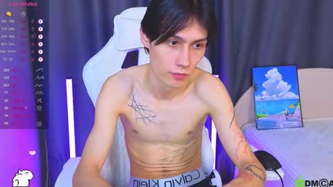 Aiden online show from December 14, 2:44 pm