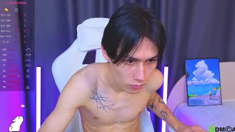 Aiden online show from December 15, 8:24 pm