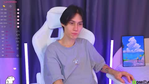 Aiden online show from January 11, 2:05 am