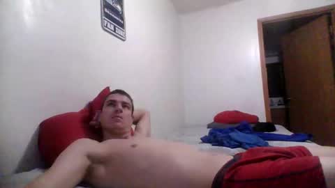 Snapshot of bdr12inches chatting on February 23, 3:42 pm bdr12inches online show from February 23, 3:42 pm