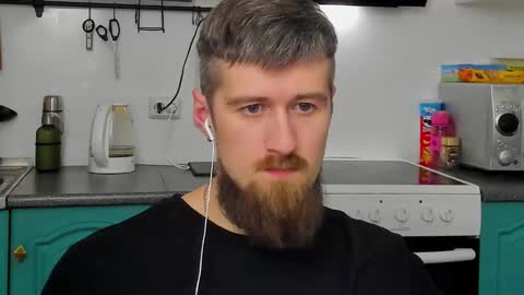 Snapshot of bearded_legend chatting on January 14, 6:46 pm Zeus online show from January 14, 6:46 pm