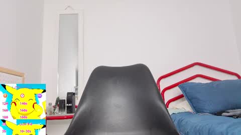 belacqu online show from July 13, 4:32 pm