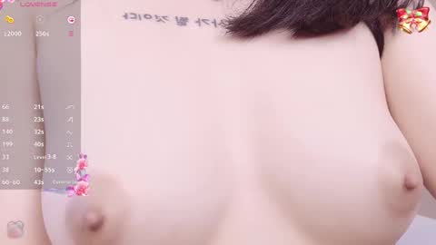 bell online show from March 11, 1:37 am