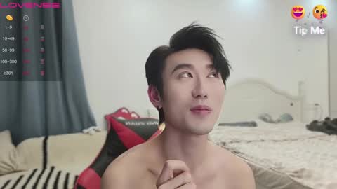 Snapshot of ben705676 chatting on March 1, 7:15 pm Ben online show from March 1, 7:15 pm