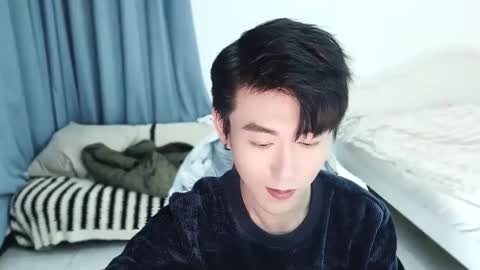 Snapshot of ben705676 chatting on March 11, 3:45 pm Ben online show from March 11, 3:45 pm