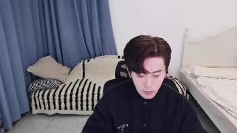 Ben online show from November 28, 1:47 pm