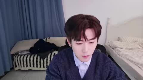 Ben online show from January 15, 2:43 pm