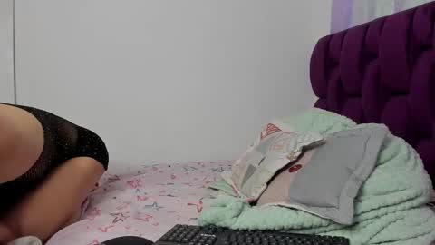 beren online show from November 30, 6:23 pm