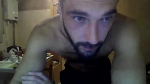 Snapshot of bigbobom chatting on November 4, 9:47 pm bigbobom online show from November 4, 9:47 pm