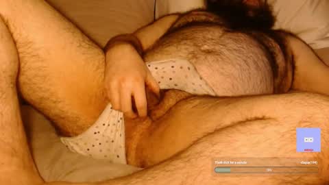 Snapshot of bigguyreturns chatting on December 28, 10:44 pm Big Guy R online show from December 28, 10:44 pm