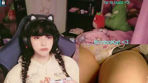 BimboCat online show from July 10, 11:18 pm