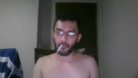 Snapshot of binhodm1 chatting on December 23, 4:33 am binhodm1 online show from December 23, 4:33 am