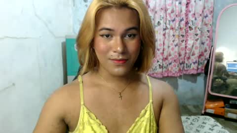 Ellez online show from July 12, 4:31 pm