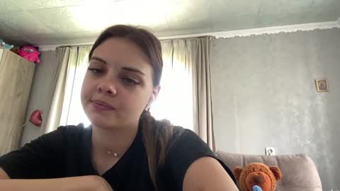 Angel online show from July 23, 7:17 am