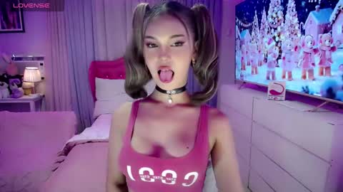 aivee online show from December 20, 5:25 am