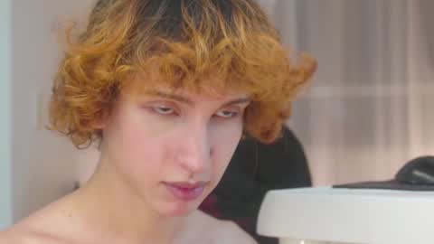 Bream online show from January 18, 2:03 am