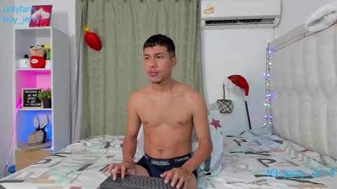 Snapshot of boy_jerry chatting on December 17, 6:19 am boy_jerry online show from December 17, 6:19 am